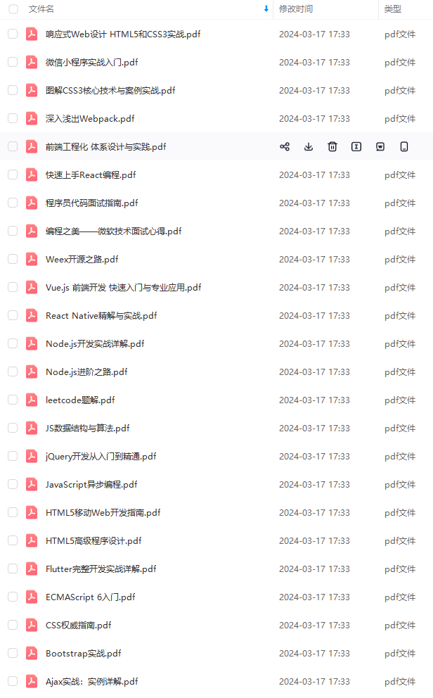 php cookie设置失败