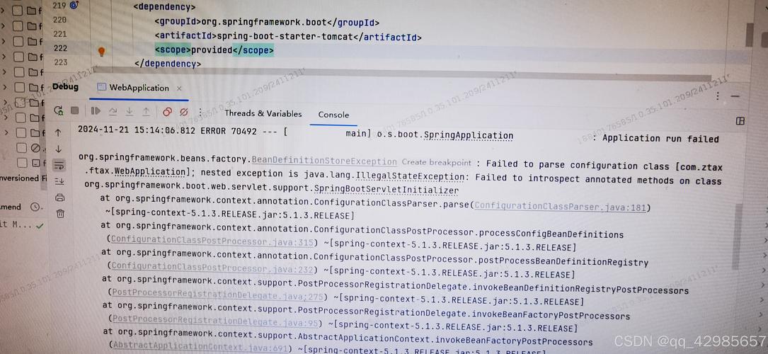 下一篇：处理pip出现报错DistlibException(‘not found: %s’ % filename)