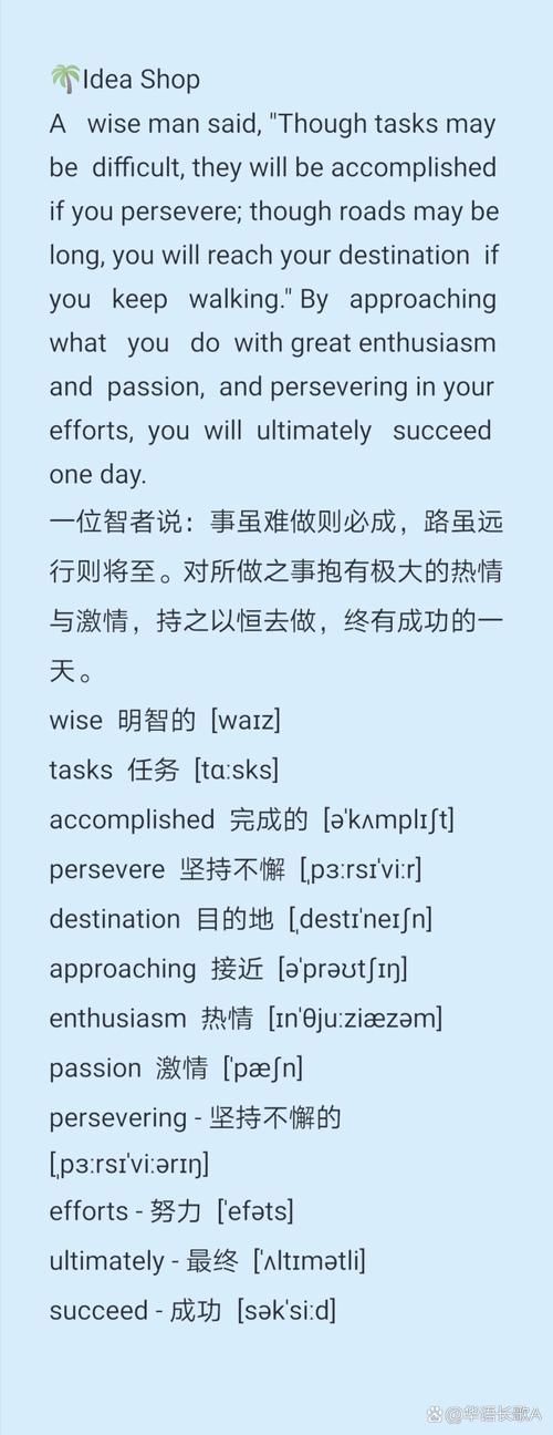大众创业万众创新 英文