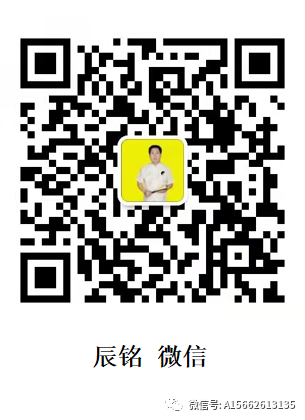 男人痣相图解 痣的位置与命运图