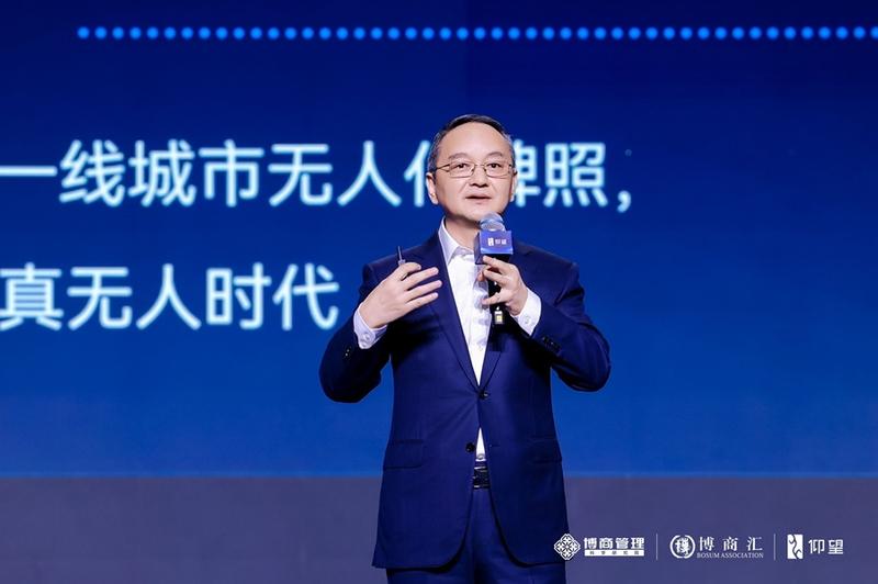 高建华 顶层设计