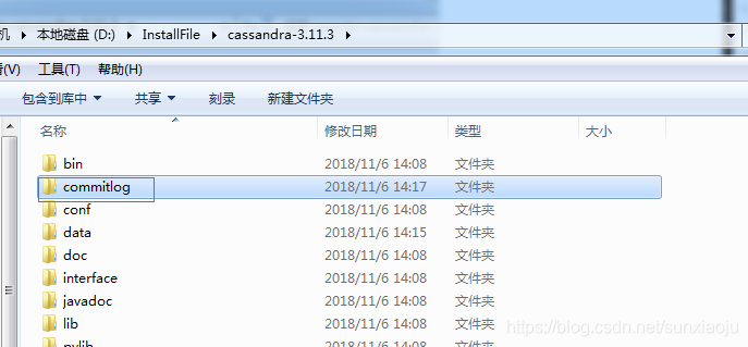 cassandra 安装