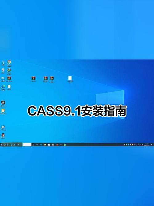cassandra 安装