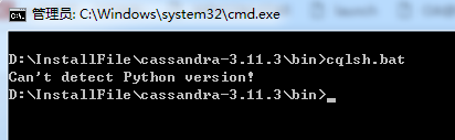 cassandra 安装