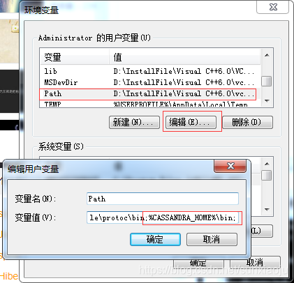 cassandra 安装