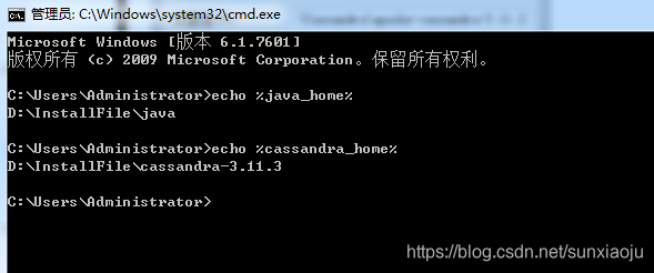 cassandra 安装