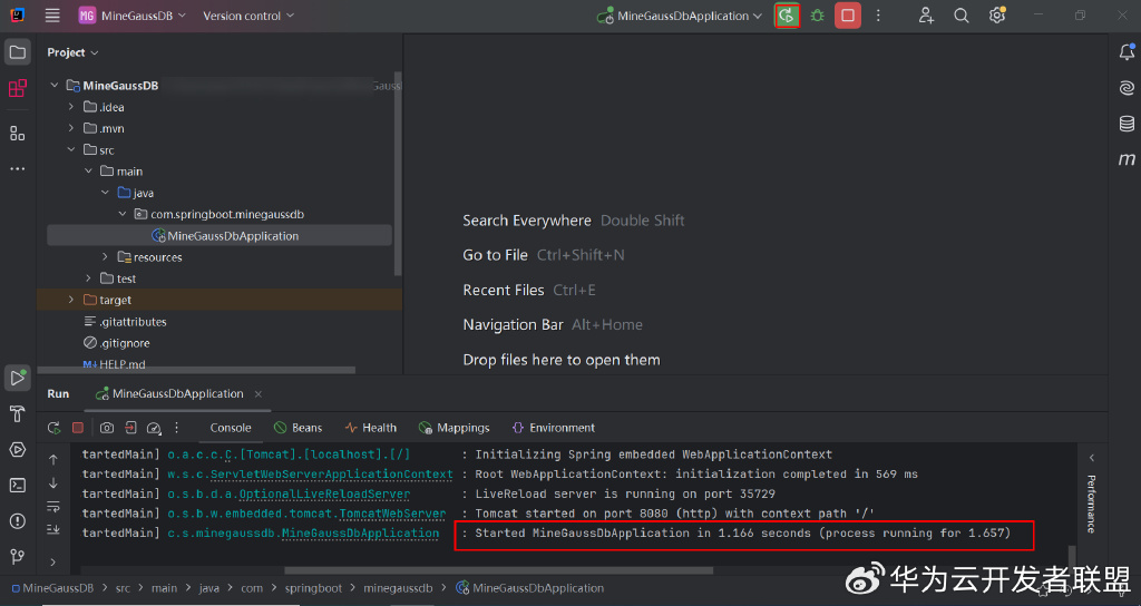 spring sqlserver