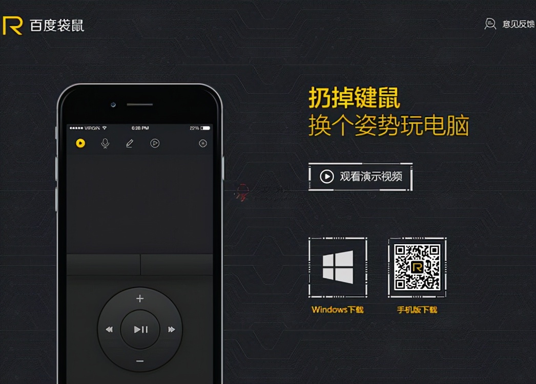 php explode tab