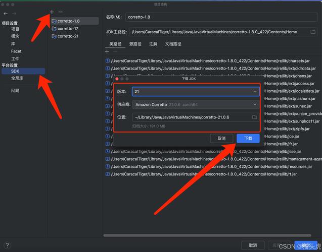php explode tab