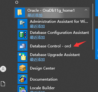 oracle g11下载