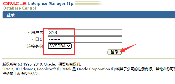 oracle g11下载