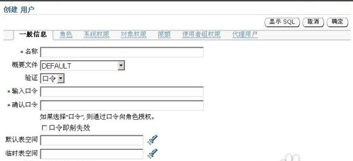oracle g11下载