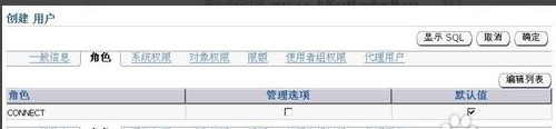 oracle g11下载