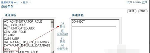 oracle g11下载
