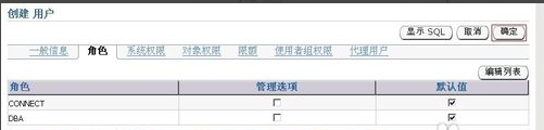 oracle g11下载