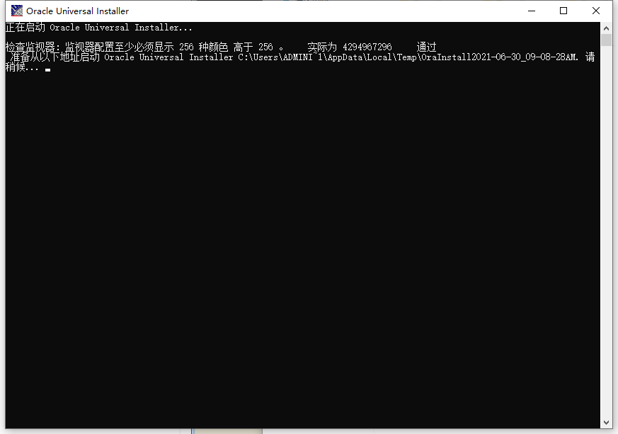 oracle g11下载