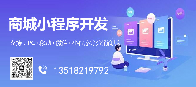 盘点2019年Java开发中7项主流、热门的IT技术！