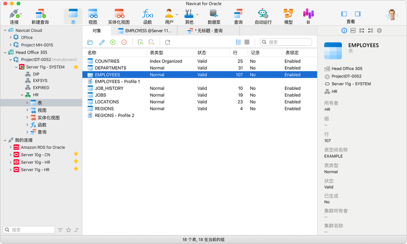 oracle g11下载