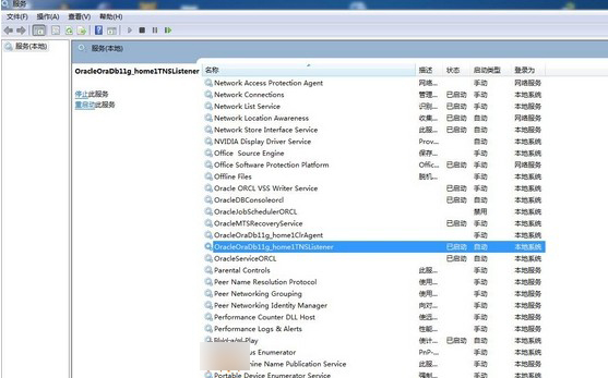 oracle g11下载