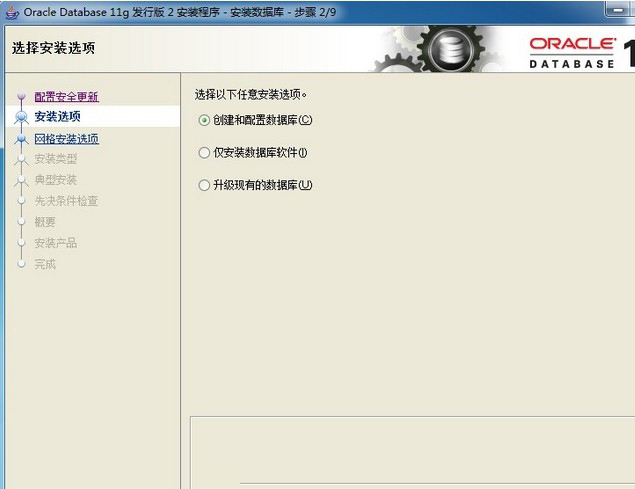 oracle g11下载