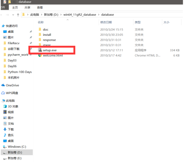 oracle g11下载