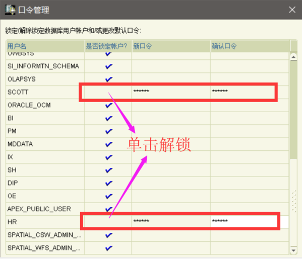 oracle g11下载