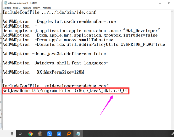 oracle g11下载