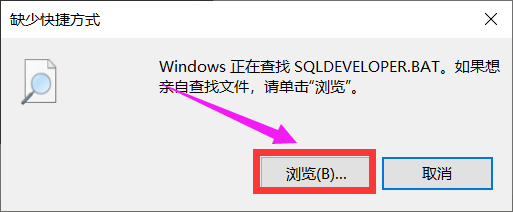 oracle g11下载