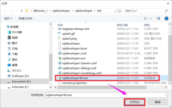 oracle g11下载