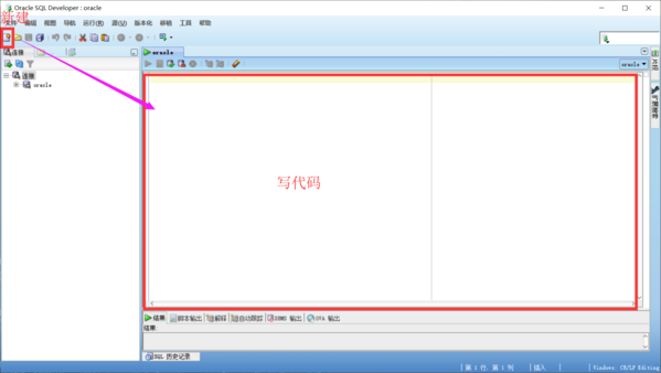 oracle g11下载