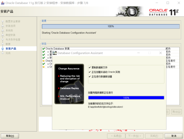 oracle g11下载