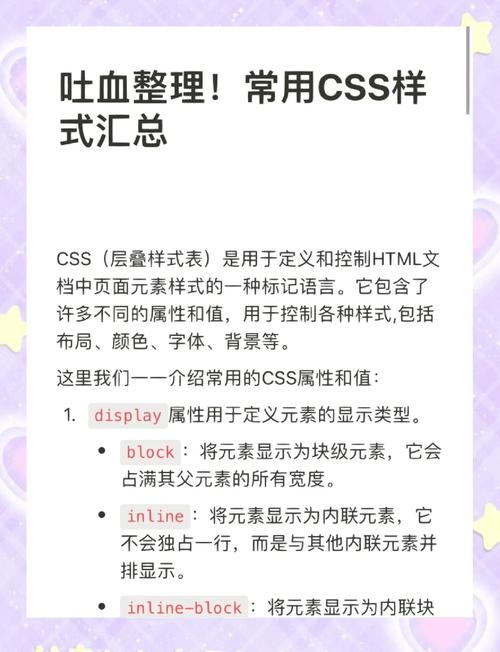 HTML5教程之figure元素与figcaption元素详解