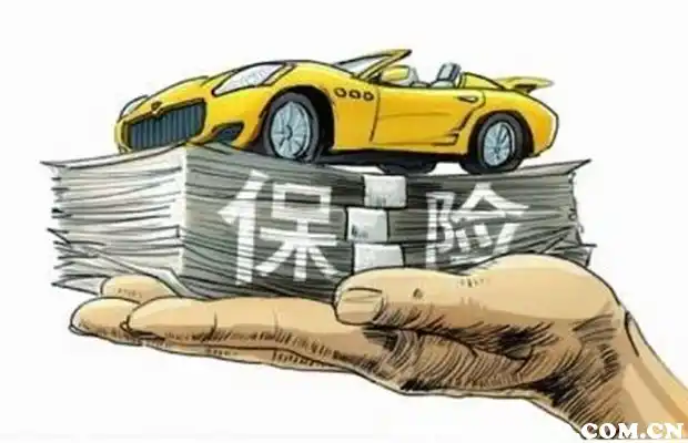 买车上牌流程