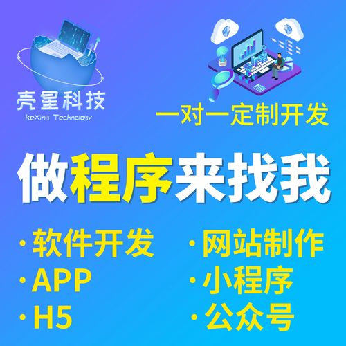 php短视频源码是什么
