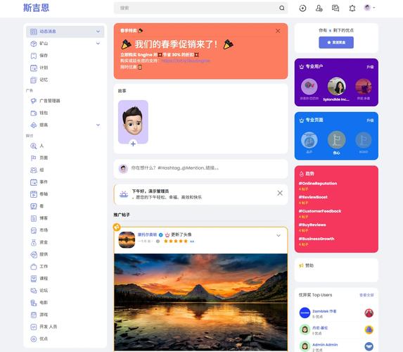 php视频直播源码