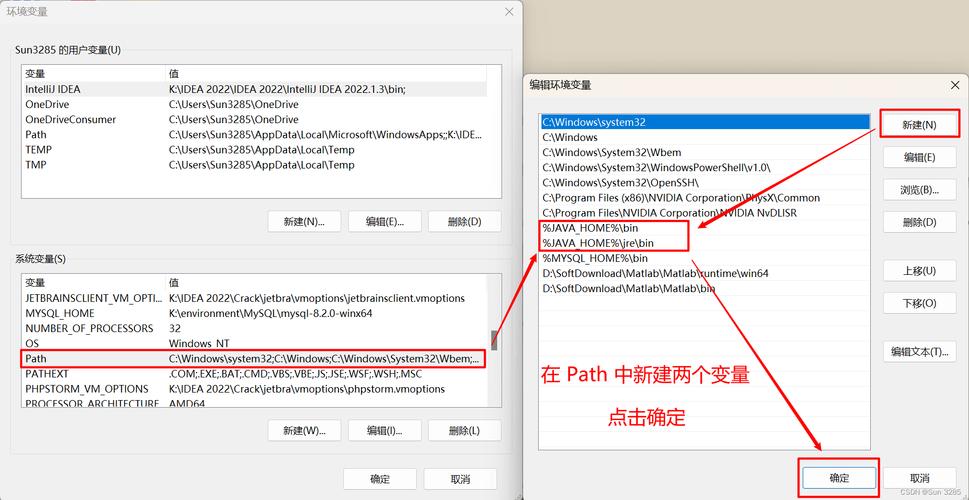 java jdk1.8 api中文版