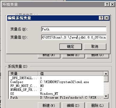 java jdk1.8 api中文版