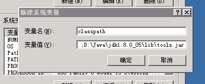 java jdk1.8 api中文版