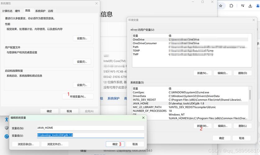 java jdk1.8 api中文版