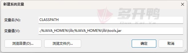 java jdk1.8 api中文版