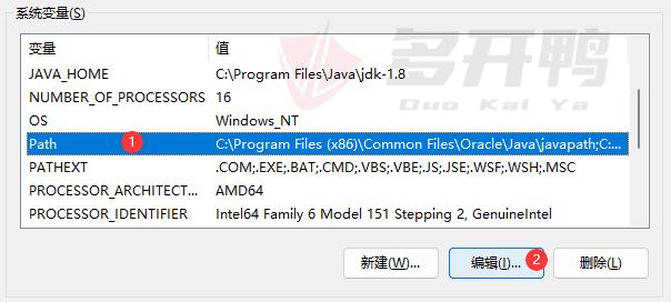 java jdk1.8 api中文版