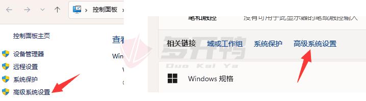 java jdk1.8 api中文版