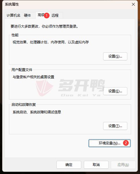 java jdk1.8 api中文版