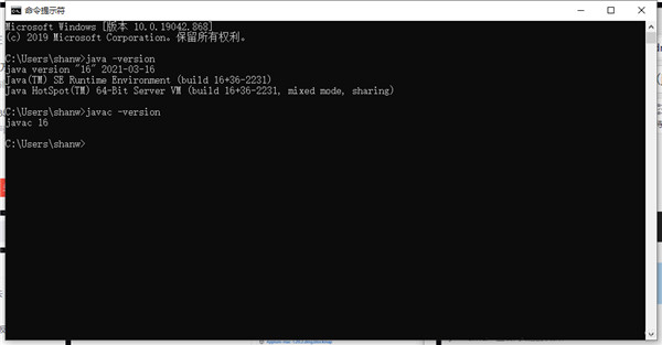 java jdk1.8 api中文版