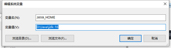 java jdk1.8 api中文版