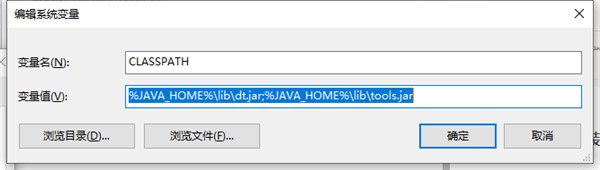 java jdk1.8 api中文版