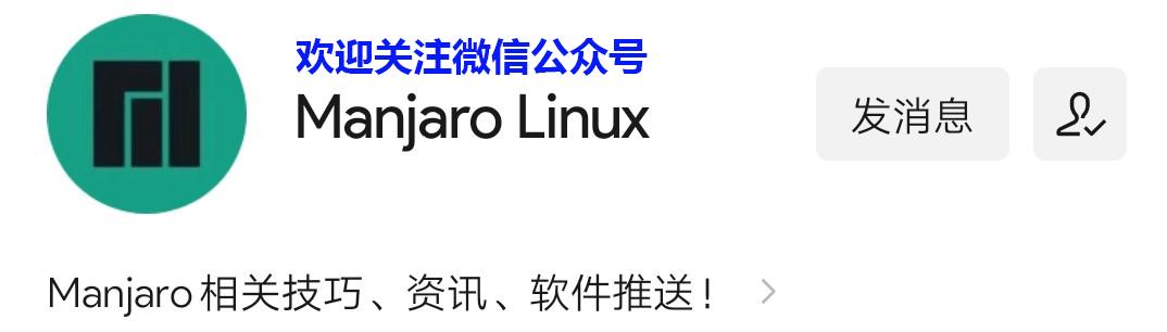 android redis 手机上的Linux：Termux