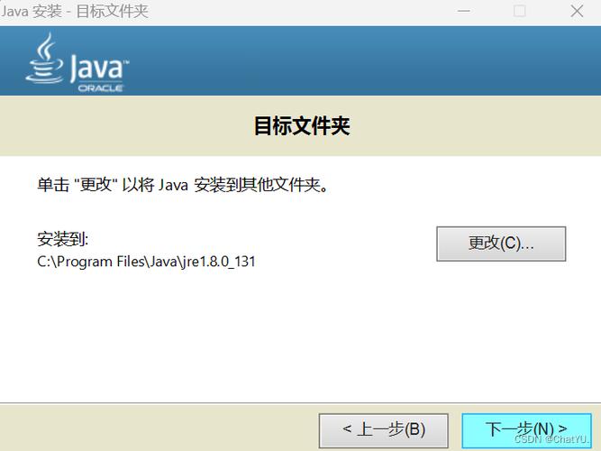 java jdk1.8 api中文版
