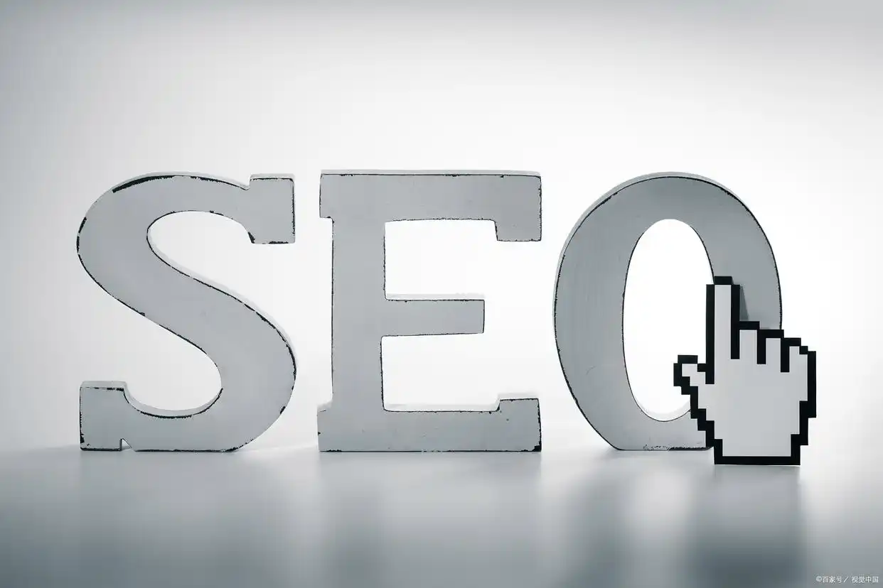 seo 关键字优化