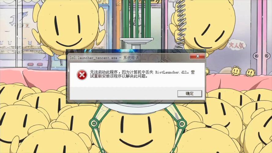sql兼容win7